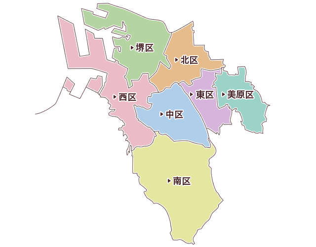 大阪府堺市